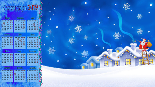 1413019 (a): :2133x1200